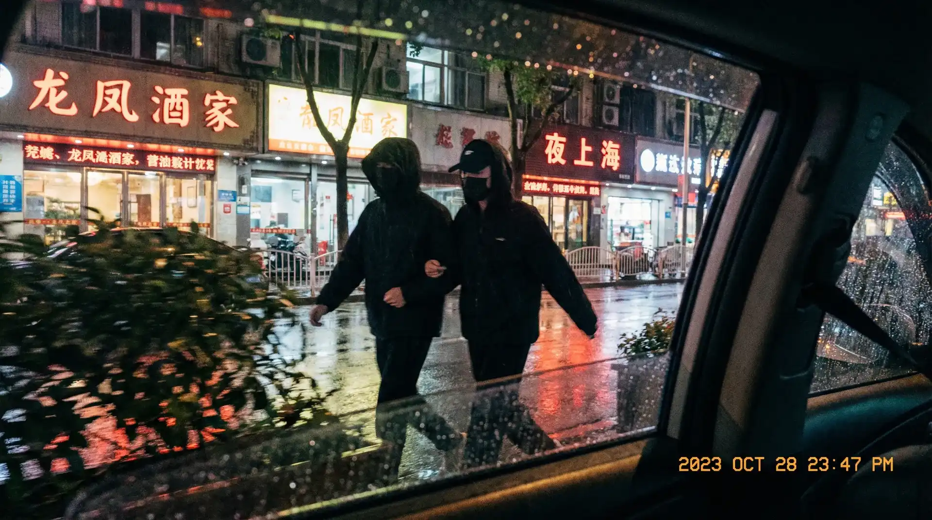 每日黑料导航 | 每日黑料官方入口~热点每日黑料分享平台 - 顶流明星深夜密会现场抓拍照片